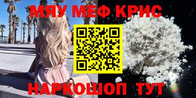 дурь Кунгур