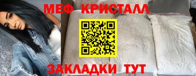 дурь Кунгур