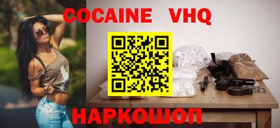 гидра Кумертау