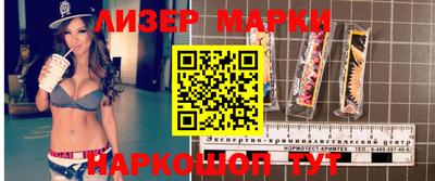 дурь Кунгур