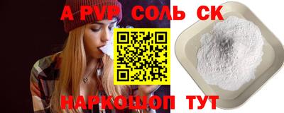 наркотики Кулебаки