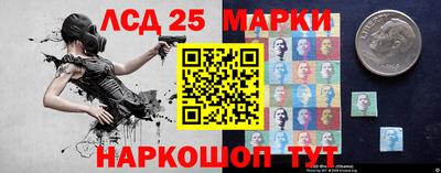гидра Кумертау