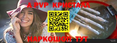 наркотики Кулебаки