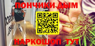 гидра Кумертау