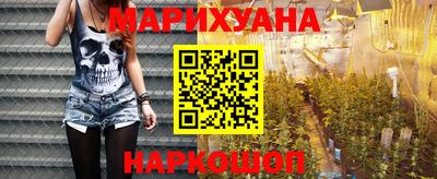 наркотики Кулебаки