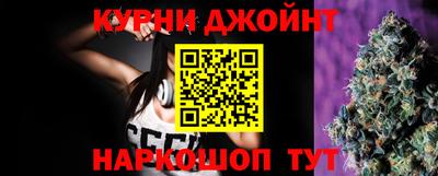 гидра Кумертау
