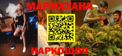 наркотики Кулебаки
