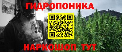 дурь Кунгур
