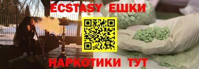 гидра Кумертау
