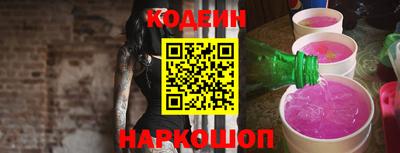 дурь Кунгур