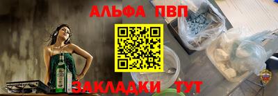наркотики Кулебаки