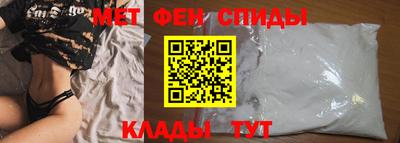 гидра Кумертау