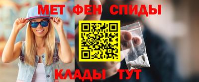 наркотики Кулебаки