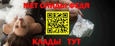 дурь Кунгур