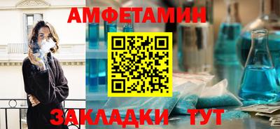 дурь Кунгур