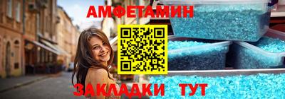 наркотики Кулебаки