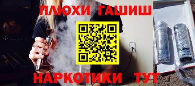 дурь Кунгур