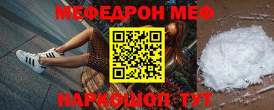 наркотики Кулебаки