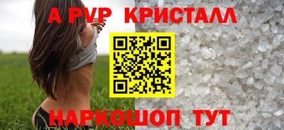дурь Кунгур