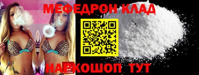 дурь Кунгур
