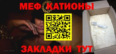 гидра Кумертау