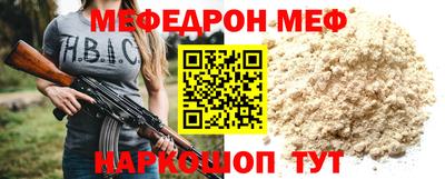 дурь Кунгур